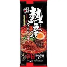 Shrimp Seafood Dashi Soup Base (15g x 10 Pack) (EXP.DATE:11/23/2023)