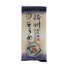 Obento Sushi Kit 540g - Oriental Merchant